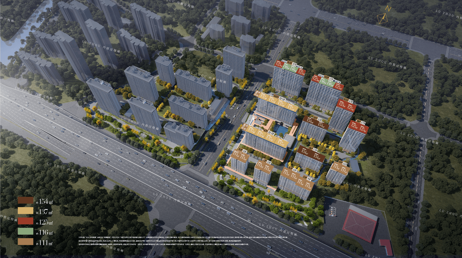 心-【招商庐州致敬楼盘】价值点-楼盘评测冰球突破豪华版招商庐州致敬（合肥）售楼中